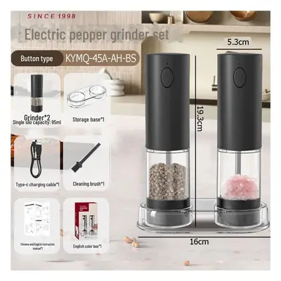 (as the picture, KYMQ-45A-AH-BS Electric Grinder Set) "wireless Electric Salt, Pepper & Flax See