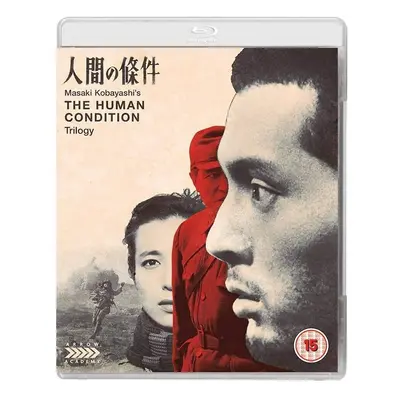 The Human Condition (Blu-ray)