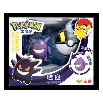 (Gengar) Pokemon Ball Action Figures Toy Set Transformable