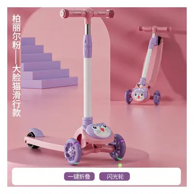 (Pink 2CM) Cycling City Children Scooter In Children&apos;s Scooter Silent Wheel Scooter With Mu