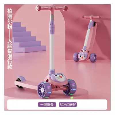 (Pink 5CM) Cycling City Children Scooter In Children&apos;s Scooter Silent Wheel Scooter With Mu