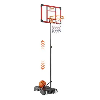 Vevor LQK28CKWDJ00OP5HTV0 ft. Adjustable Height Portable Backboard System