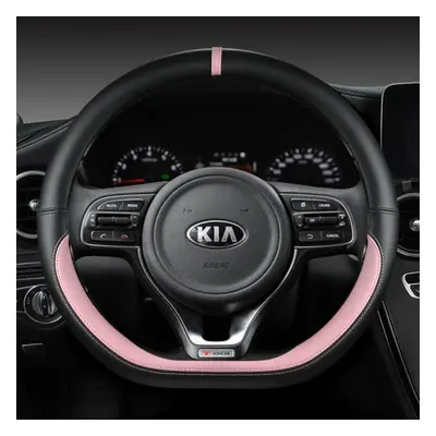 (pink) D Shape Car Steering Wheel Cover For Kia K5 Ceed Gt Stonic Proceed Sportage 2020 Auto Acc