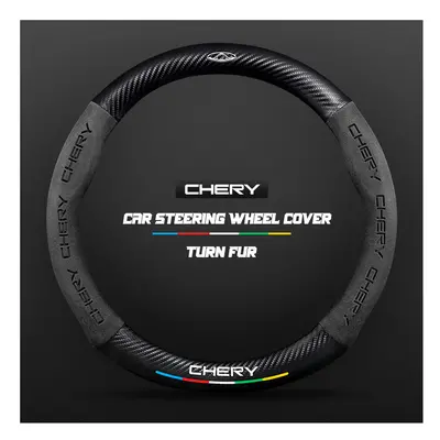 (O Black) Carbon Fiber Auto Steering Wheel Cover Alcantara Leather for Chery Tiggo