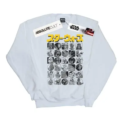 (5XL, White) Star Wars Mens Japanese Character Thumbnail Sweatshirt