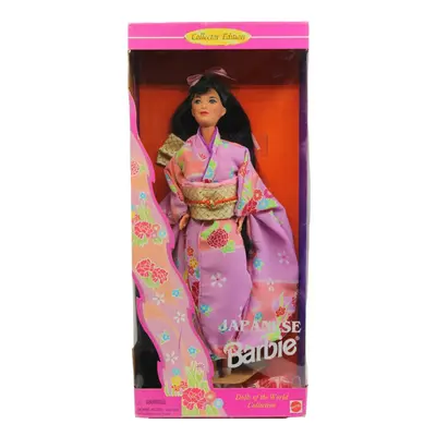 Japanese Barbie Doll 2nd Edition