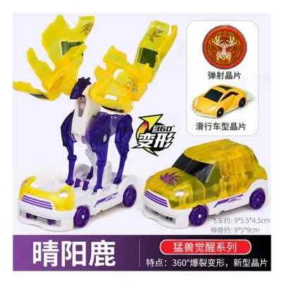 (No box, 21) Explosion Wild Speed Fly Deformation Car Screechers Beast Attack Action