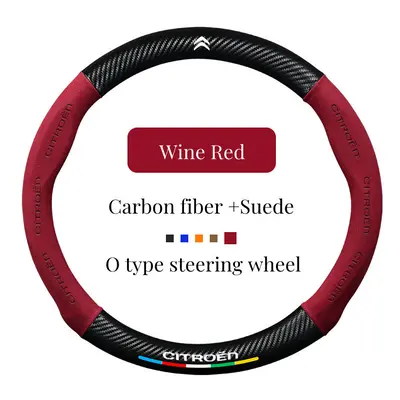 (Red O) Suede+Carbon fiber Non-slip Steering Wheel Cover Citroen C1 C2 C3 Picasso