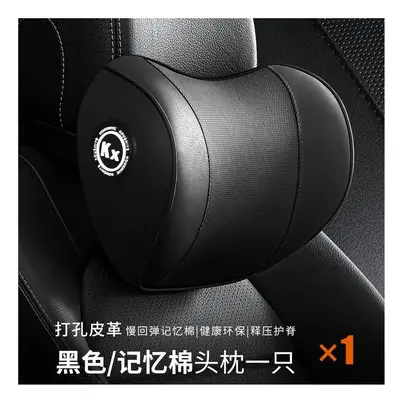 (Black headrest X1) Car Headrest Pillow Auto Neck Back Cushion Car Lumbar Waist Pillow Slow