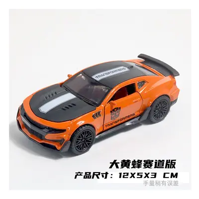 (Bumblebee Orange) 1:36 Diecast Alloy Car Model Children's Toy Car Open the door Decoration Cool