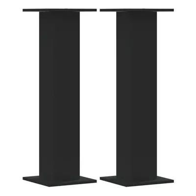 (black, x x cm) vidaXL Speaker Stands Living Room Speaker Floor Stand pcs Engineered Wood