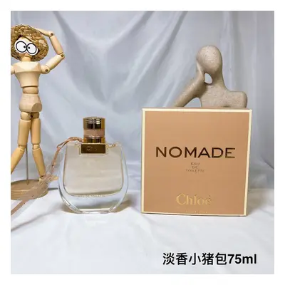 Chloe Nomade Eau de Parfum 75ml