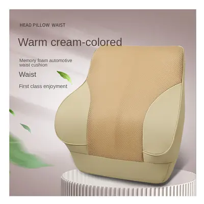 (Waist - Beige) New Car Pillow Set Space Memory Cotton Auto Headrest Lumbar Support