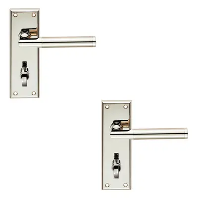 2x Round Bar Section Lever on Bathroom Backplate x 50mm Dual Nickel