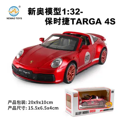 (Red With box) 1:32 Porsche Targa 4S Supercar Alloy Car Model Diecasts Metal Toy Car Sound And L