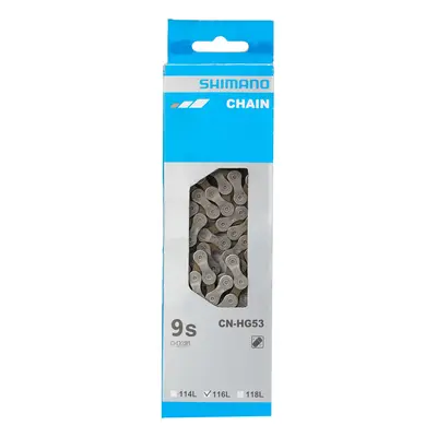 CHAIN HG53 Speed 116L GY, Grey