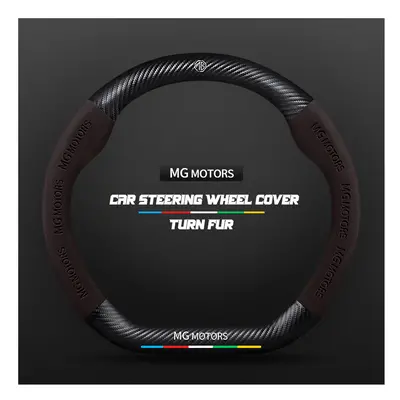 (D Brown) Carbon Fiber Car Steering Wheel Cover Alcantara Leather for MG ZS ZR HS