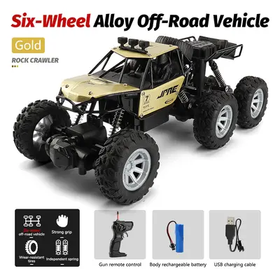 (Six round golden 1B) 1:18 Alloy Six Wheel Climbing Remote Control Off Road Mountainous Car Wire