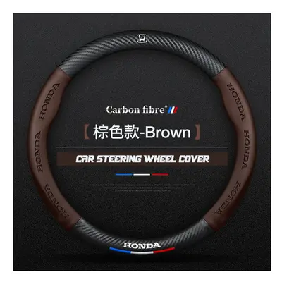 (O Brown) Leather and Carbon Fiber Car Steering Wheel Cover for Honda Accord