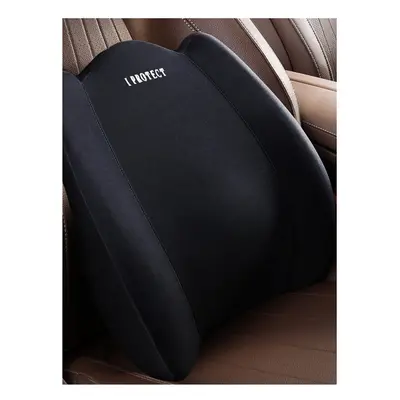 (black waist pillow 1) Car Neck Headrest Pillow Rest Head Lumbar Support Cushion Auto Memory