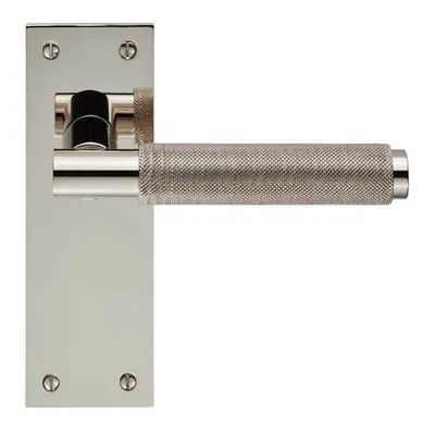 PAIR Knurled Round Handle on Slim Latch Backplate x 50mm Polished Nickel