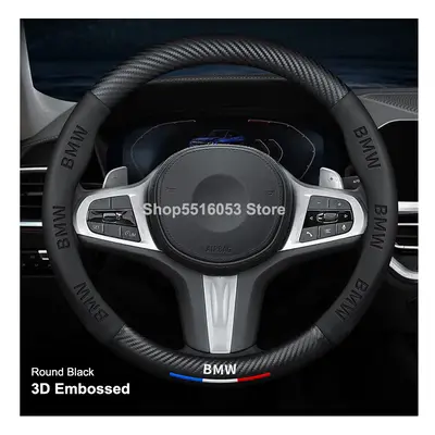 (Round Black) 3D Embossed Carbon Fiber Leather Suitable For BMW Steering Wheel Cover