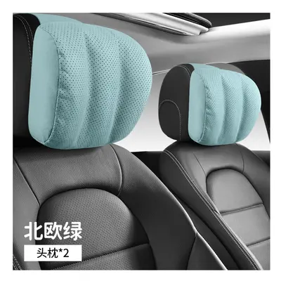 (Nordic Green 2pcs) Car Headrest Neck Pillow For Mercedes Benz S-Class Maybach Pillow Auto