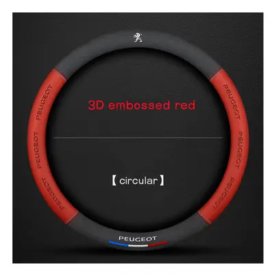 (3D embossed red O) 38cm 3D embossing breathable Car Steering Wheel Cover For Peugeot