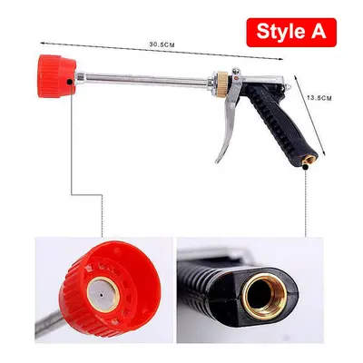 (Style A) Functional Garden Irrigation High-pressure Spray Gun Garden Water Gun Household Car Wa