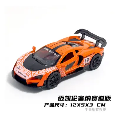 (Cyprix Orange) 1:36 Diecast Alloy Car Model Children's Toy Car Open the door Decoration Cool Ra