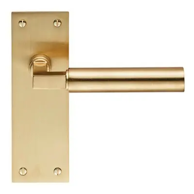 PAIR Round Bar Handle on Slim Latch Backplate x 50mm Satin Brass