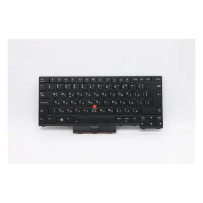 FRU Odin Keyboard Full BL