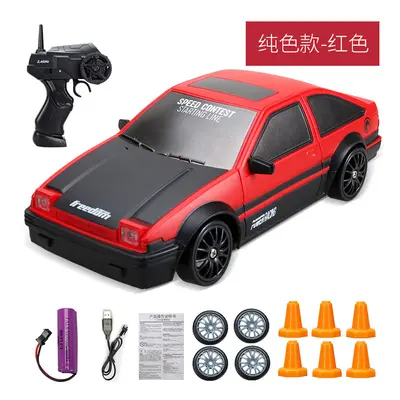 (AE86-1B) 2.4G High speed Drift Rc Car 4WD Toy Remote Control AE86 Model GTR Vehicle Car RC Raci