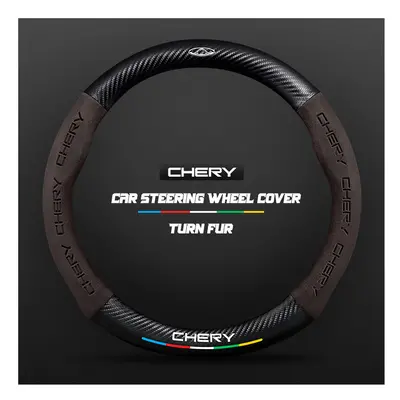 (O Brown) Carbon Fiber Auto Steering Wheel Cover Alcantara Leather for Chery Tiggo