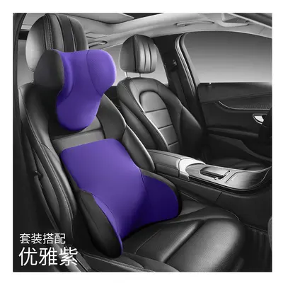 (1 Set D) Memory Cotton Neck Pillow Car Seat Pillow Support Auto Lumbar Cushion