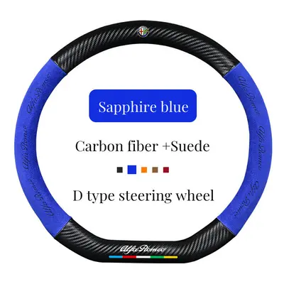 (D blue) Car Suede Carbon Fiber Steering Wheel Cover Non-slip Suitable For Alfa