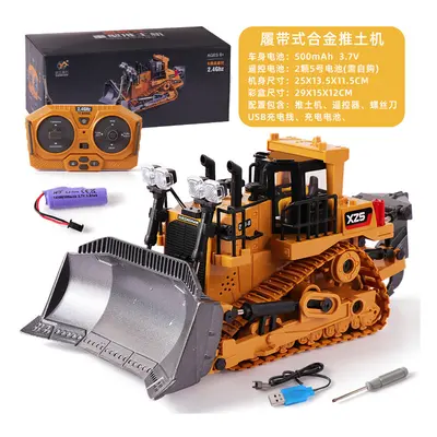 (Bulldozer) BGTOY 1:20 RC Car Channel Remote Controlled Alloy 4WD Bulldozer Simulation Engineeri