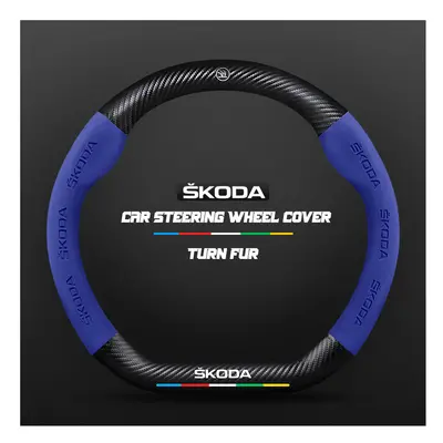 (D Blue) Carbon Fiber Car Steering Wheel Cover Alcantara for Skoda Octavia 1