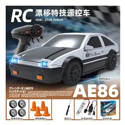 (AE86) 1/24 2.4g 4wd Remote Control Vehicle Mini High-Speed Racing Rc Car High-Speed Drift Stunt