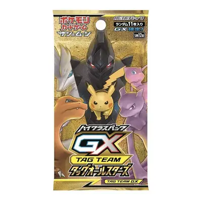 (1pack) Pokemon Card Game Sun & Moon High Class Pack Tag All Stars TAG Team GX Japanese (11 Card