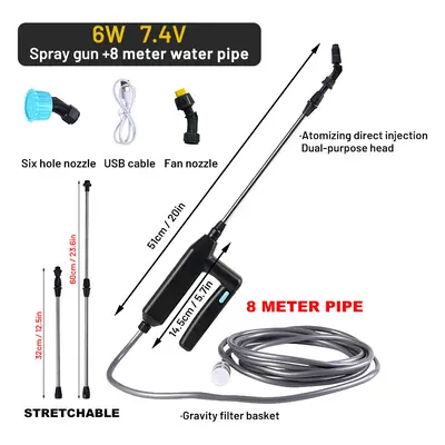 (6W-8m pipe) Scalable High-Power Garden Electric Sprayer Gun With Hose Plant Sprayers Automatic 