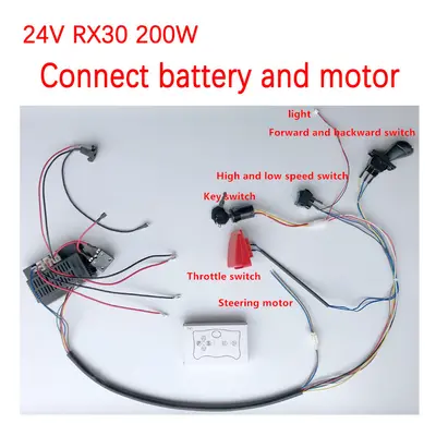 (24V RX30 A) DIY 200W wire harness for children's electric car with switch and remote control re