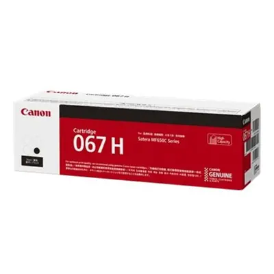 Canon H - High Capacity - black - original - toner cartridge