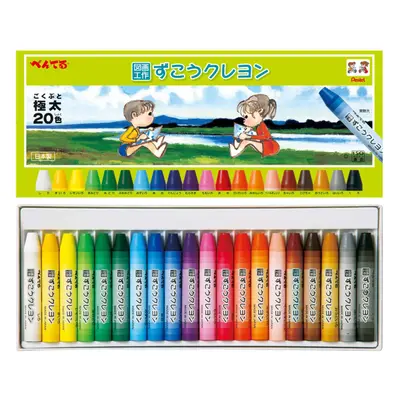 PTCG1-20 color crayons Pentel arts and crafts japan import