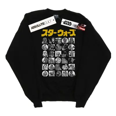 (S, Black) Star Wars Mens Japanese Character Thumbnail Sweatshirt