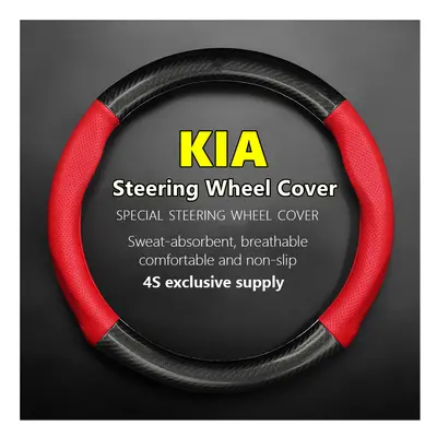 (Round Shape-Red) For KIA Car Steering Wheel Cover Carbon Fiber Leather Fit Rio Sorento