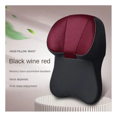 (- Black Wine Red) New Car Pillow Set Space Memory Cotton Auto Headrest Lumbar Support