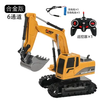 (H) New 2.4g Remote Control Excavator Dump Truck Rc Model Car Toy Professional Alloy Plastic Sim