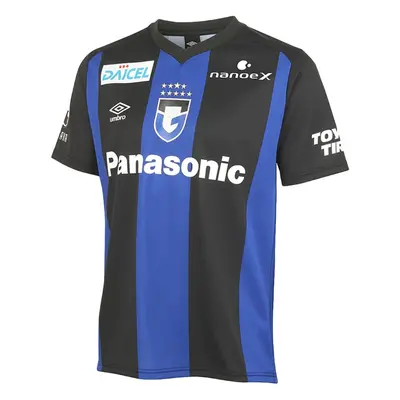 (L) Gamba Osaka Home Shirt