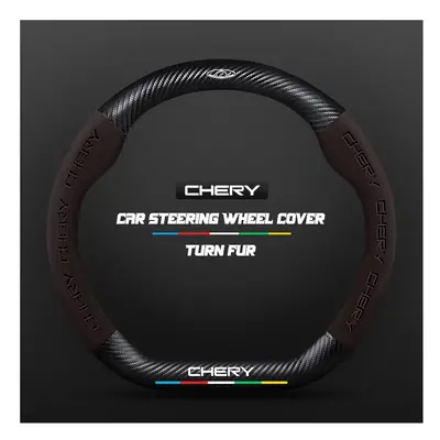 (D Brown) Carbon Fiber Auto Steering Wheel Cover Alcantara Leather for Chery Tiggo